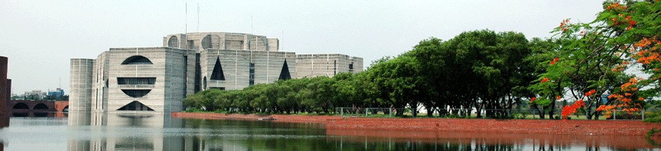 Narayanganj Govt. Technical School & College - Slide